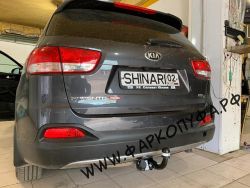 Farkop-Kia-Sorento
