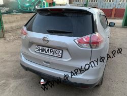 Farkop-Nissan-Xtrail