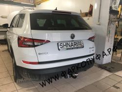 Farkop-Skoda-Kodiaq