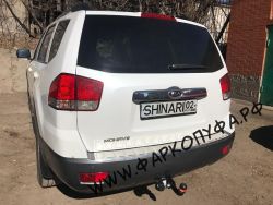 Farkop-kia-mohave